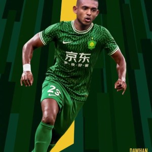 开云体育-中国官网登录入口-官方：国安官宣塞尔吉尼奥、达万、吴少聪等四将加盟