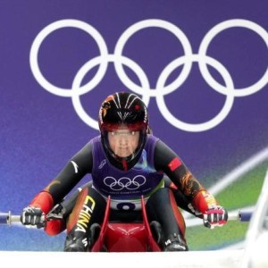 开云Kaiyun官网入口-书写新纪录 中国女子双人雪橇收获第八名