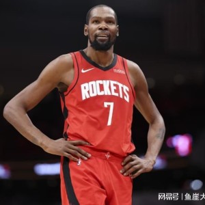 开云体育-中国官网登录入口-火箭16分逆转！杜兰特18+7文班21中5，申京20+13+9，探花爆发立功