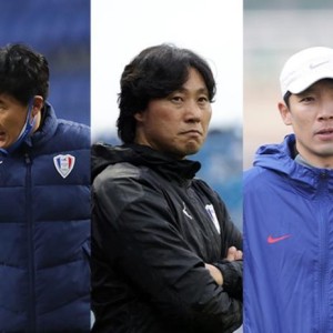 三大中超故人充实韩国队教练组 昔日申花军师在列