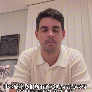 开云体育官网-奥斯卡向中国球迷报平安：我康复得很好，很希望回来中国见到大家