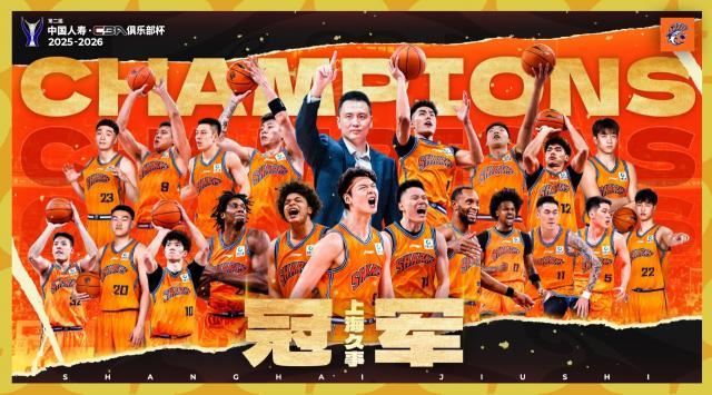 1770940282249041054.jpg 篮球.jpg